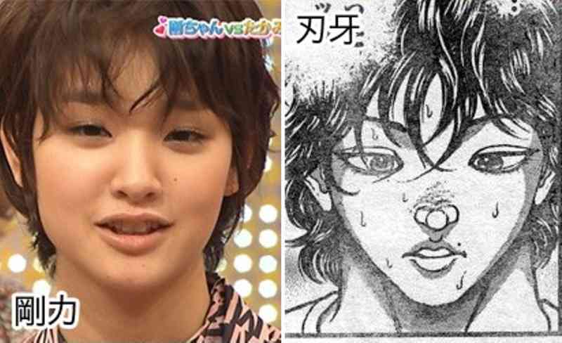 剛力彩芽、藤田ニコル風のコスプレを披露