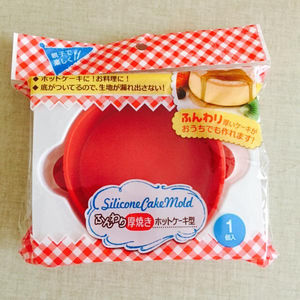 ダイソーのオススメ商品教えて
