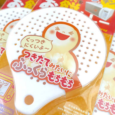 ダイソーのオススメ商品教えて