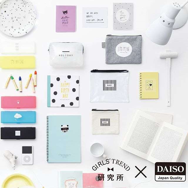 ダイソーのオススメ商品教えて