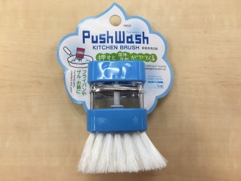 ダイソーのオススメ商品教えて