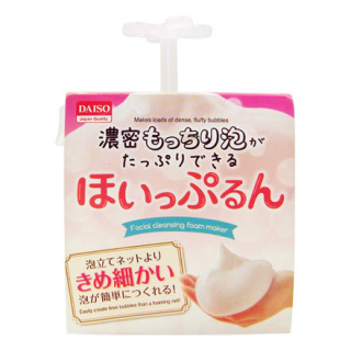 ダイソーのオススメ商品教えて