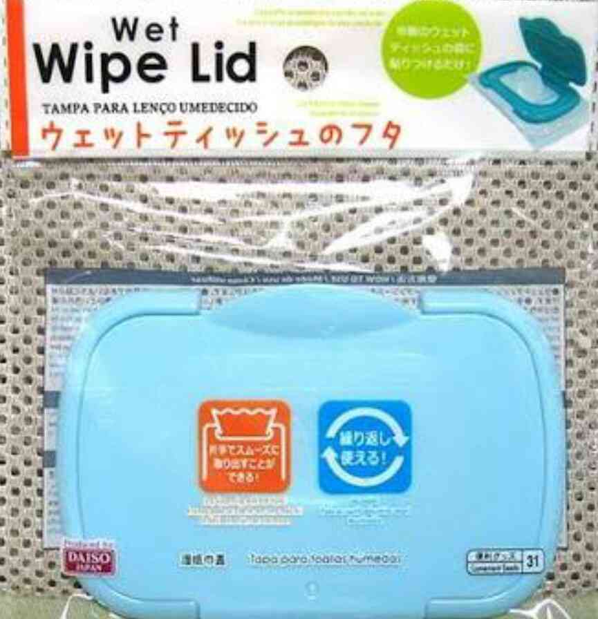 ダイソーのオススメ商品教えて