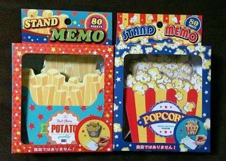 ダイソーのオススメ商品教えて