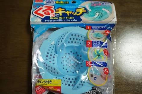 ダイソーのオススメ商品教えて