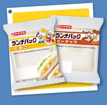 ガルちゃんを見て『絶対に買わないと決めた物』