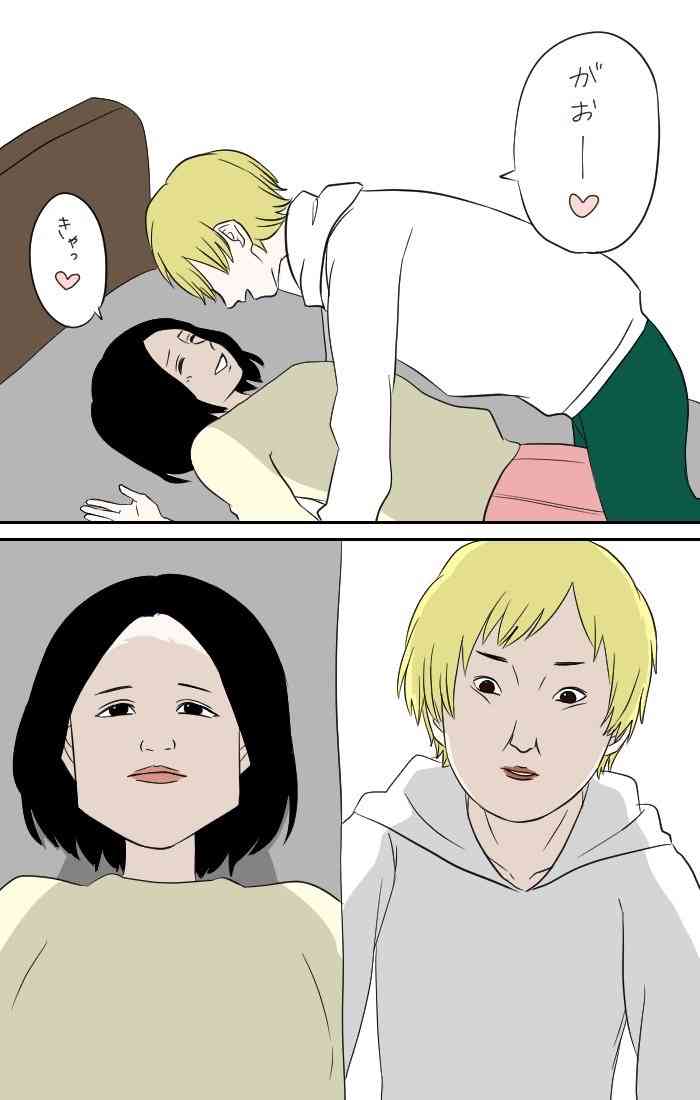 一行で誰かを笑わせるトピ