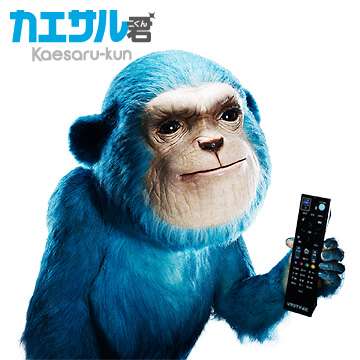 一行で誰かを笑わせるトピ