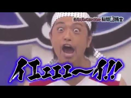 一行で誰かを笑わせるトピ