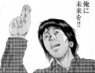 ギャンブルで1日どれだけ飛んでいったかをブチまけるトピ。
