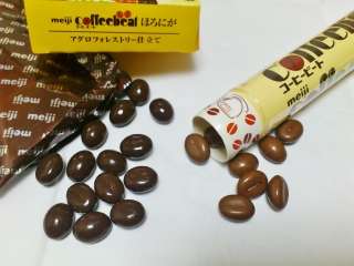 子供時代に好きだったお菓子を挙げていくトピ