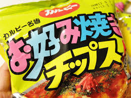 子供時代に好きだったお菓子を挙げていくトピ