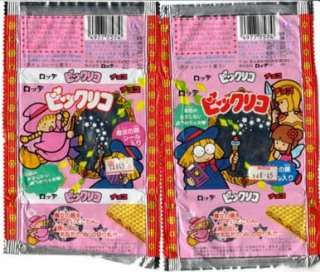 子供時代に好きだったお菓子を挙げていくトピ
