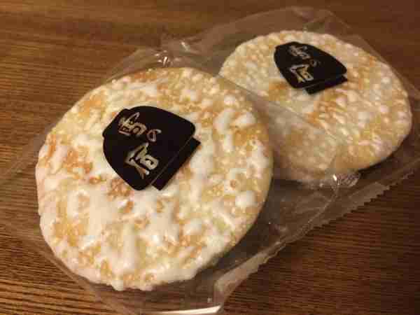 子供時代に好きだったお菓子を挙げていくトピ