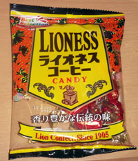 子供時代に好きだったお菓子を挙げていくトピ