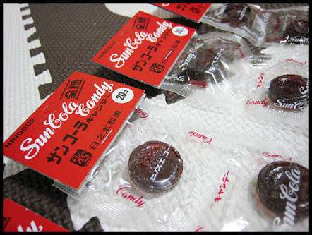 子供時代に好きだったお菓子を挙げていくトピ