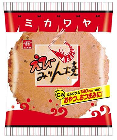 子供時代に好きだったお菓子を挙げていくトピ