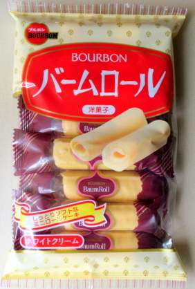 子供時代に好きだったお菓子を挙げていくトピ