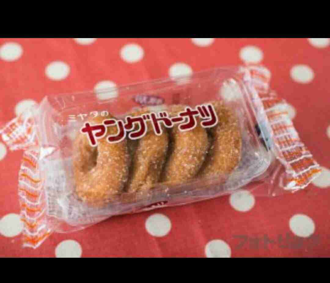 子供時代に好きだったお菓子を挙げていくトピ