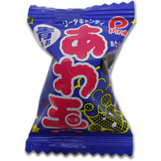 子供時代に好きだったお菓子を挙げていくトピ