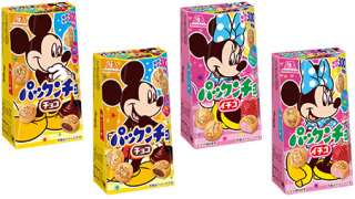 子供時代に好きだったお菓子を挙げていくトピ