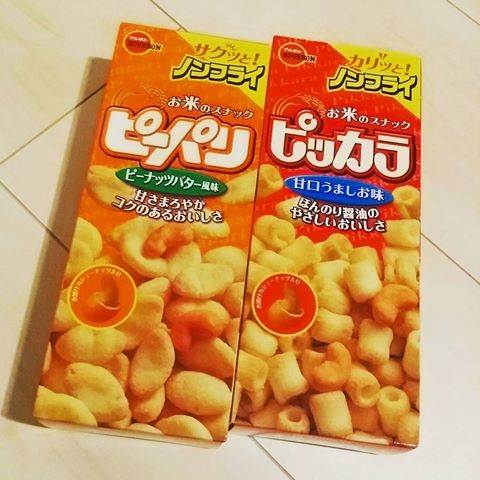 子供時代に好きだったお菓子を挙げていくトピ