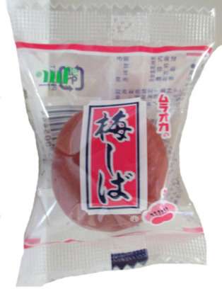 子供時代に好きだったお菓子を挙げていくトピ