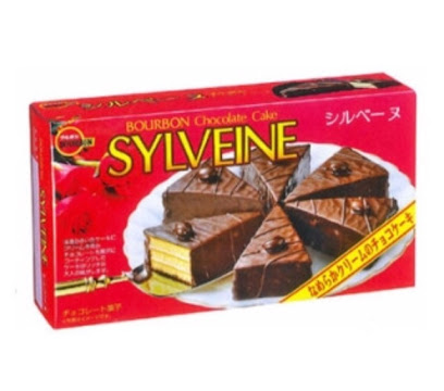 子供時代に好きだったお菓子を挙げていくトピ