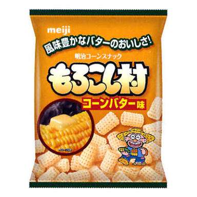 子供時代に好きだったお菓子を挙げていくトピ