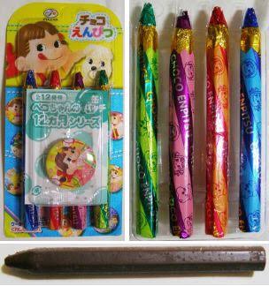 子供時代に好きだったお菓子を挙げていくトピ