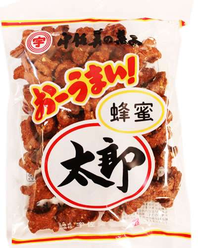 子供時代に好きだったお菓子を挙げていくトピ