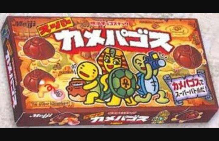 子供時代に好きだったお菓子を挙げていくトピ