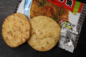 子供時代に好きだったお菓子を挙げていくトピ