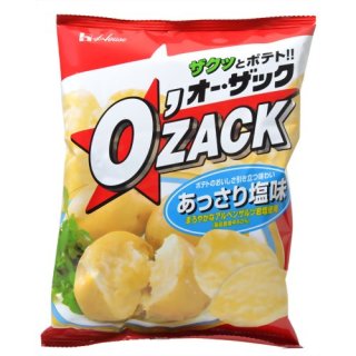 子供時代に好きだったお菓子を挙げていくトピ