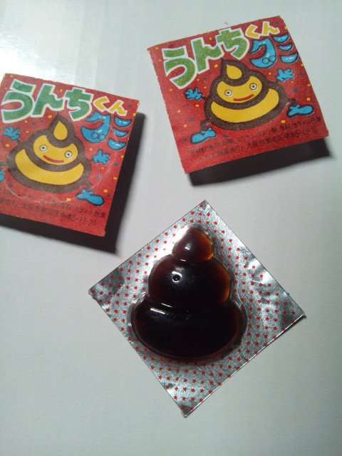 子供時代に好きだったお菓子を挙げていくトピ