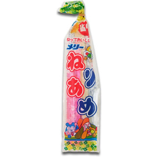 子供時代に好きだったお菓子を挙げていくトピ