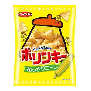 子供時代に好きだったお菓子を挙げていくトピ