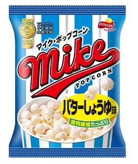 子供時代に好きだったお菓子を挙げていくトピ