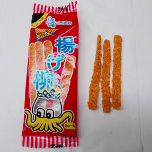 子供時代に好きだったお菓子を挙げていくトピ
