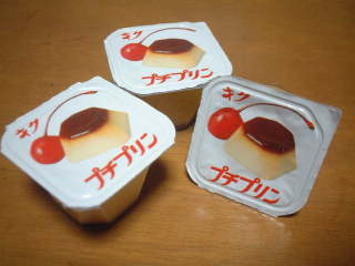 子供時代に好きだったお菓子を挙げていくトピ
