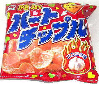 子供時代に好きだったお菓子を挙げていくトピ