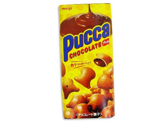 子供時代に好きだったお菓子を挙げていくトピ