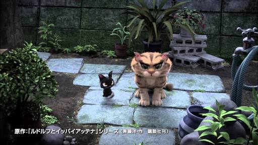 3Dアニメーションのオススメ