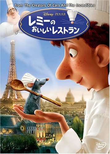 3Dアニメーションのオススメ