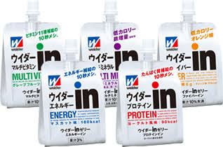 【妄想】架空の商品この値段で買いますか?