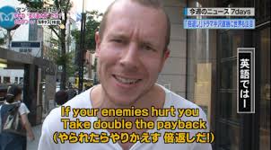 姑に嫌味を言われた時、どう対応していますか?