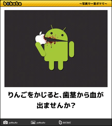 ＜青森リンゴ＞硬いと苦情　実は新鮮の証し