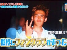 COWCOW善し離婚へ　所属事務所「昨年夏に合意」