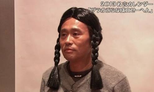 三つ編みが可愛い芸能人の画像を貼るトピ