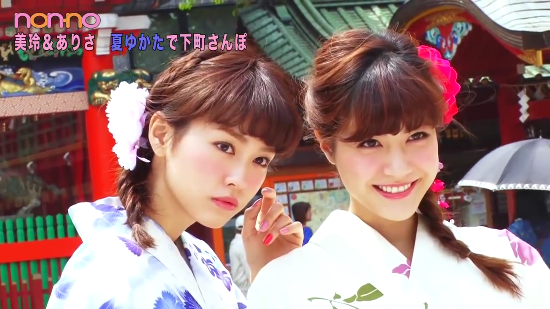 三つ編みが可愛い芸能人の画像を貼るトピ